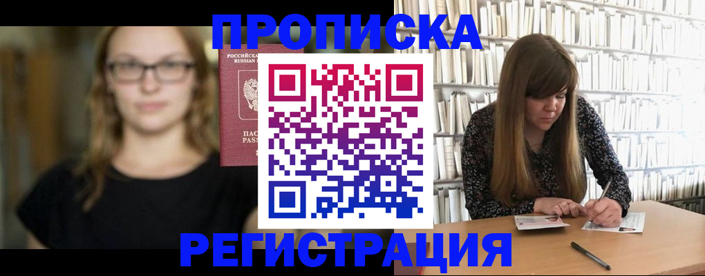 форма 3 в Калужской области